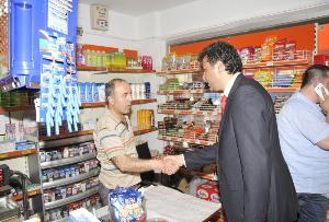 Mahmutbey Mahallesi Esnaf Ziyareti